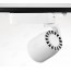 YZ7200 25W 35W White And Black Flexible LED Track Lighting Fixtures
