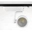 YZ7200 25W 35W White And Black Flexible LED Track Lighting Fixtures