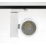 YZ7204 25W 35W Modern White Tunable LED Track Lighting Fixtures