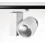 YZ7204 25W 35W Modern White Tunable LED Track Lighting Fixtures