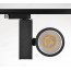 YZ7206 25W 35W Modern Black LED Track Lighting Fixtures