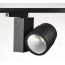 YZ7206 25W 35W Modern Black LED Track Lighting Fixtures