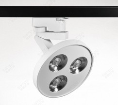 YZ7217 Track Flood Light