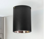 YZ8300-8303 Surface Mounted Downlight