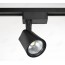 YZ7103 Best Modern Track Lighting For Living Room