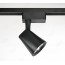 YZ7103 Best Modern Track Lighting For Living Room