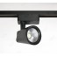 YZ7103 Best Modern Track Lighting For Living Room