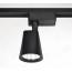 YZ7103 Best Modern Track Lighting For Living Room