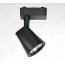 YZ7103 Best Modern Track Lighting For Living Room