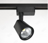 YZ7103 COB Track Light