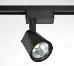 YZ7103 COB Track Light YZ7103 COB Track Light