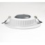 YZ8201 Smart LED Down Lights