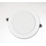 YZ8201 Smart LED Down Lights