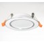 YZ8202 Smart WiFi LED Downlights