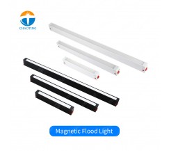 Magnetic Flood Light