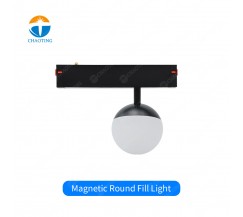 Magnetic Round Fill Light