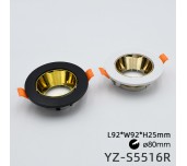 YZ-S5516R/YZ-S5517S/YZ-S5517S-2/YZ-S5517S-3 GU10 Downlight