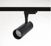 YZ5430 GU10 Track Light YZ5430 GU10 Track Light