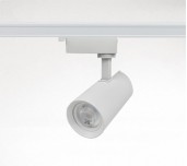 YZ5432 GU10 Track Light YZ5432 GU10 Track Light