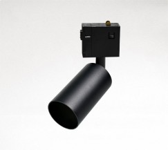 25mm Magnetic Mr16 Track Light