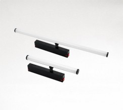 Magnetic Flood Light Tube Magnetic Flood Light Tube