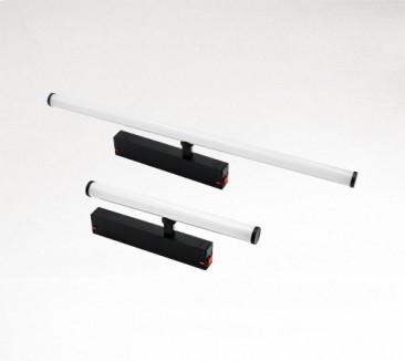 Magnetic Flood Light Tube Magnetic Flood Light Tube