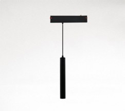 Magnetic Pendant Light Magnetic Pendant Light