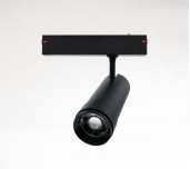 Magnetic Track Spotlight Magnetic Track Spotlight