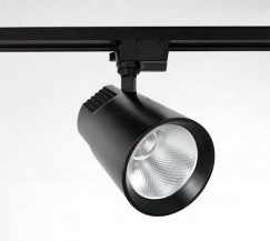 YZ7304 COB Track Light YZ7304 COB Track Light