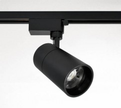 YZ7305 COB Track Light YZ7305 COB Track Light