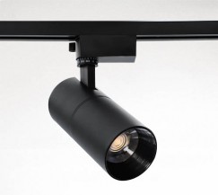 YZ7308 COB Track Light YZ7308 COB Track Light