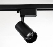 YZ7310 COB Track Light YZ7310 COB Track Light