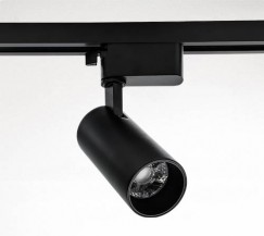 YZ7310 COB Track Light YZ7310 COB Track Light