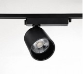 YZ7312 COB Track Light YZ7312 COB Track Light