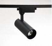 YZ7313 COB Track Light YZ7313 COB Track Light