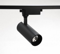 YZ7313 COB Track Light YZ7313 COB Track Light