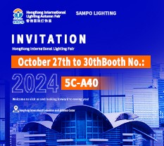 2024 Hong Kong International Lighting Fair (Autumn Edition) 2024 Hong Kong International Lighting Fair (Autumn Edition)