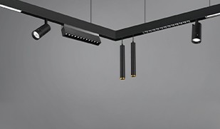 95-260V 25mm EMC Non-Smart Track Lighting System