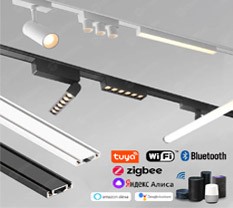 6mm Ultra-Thin M26 Magnetic Track Lighting System – Full Complete 48V Magnetic Rail Light Kit 6mm Ultra-Thin M26 Magnetic Track Lighting System – Full Complete 48V Magnetic Rail Light Kit