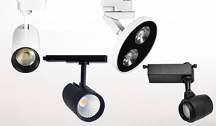 COB LED Track Lights
