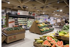 Glocery Lighting Solutions