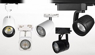 LED Track Lights