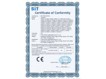 CE (Lighting Track Rail) CE (Lighting Track Rail)