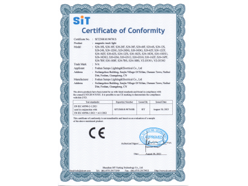 CE (Magnetic Track Light) CE (Magnetic Track Light)