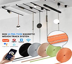 New Design-Woven Track -Ultra Thin Magnetic Track Light