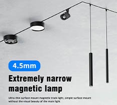New Product-4.5mm Extremely Narrow Magnetic Track Light New Product-4.5mm Extremely Narrow Magnetic Track Light