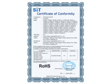 ROHS (Lighting Track Rail) ROHS (Lighting Track Rail)