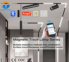 The Main Differences Between Ordinary Track Lights And Magnetic Track Lights The Main Differences Between Ordinary Track Lights And Magnetic Track Lights