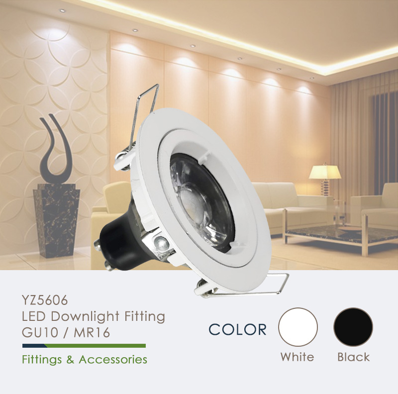 YZ5606 Round MR16 Downlights And Light Fixtures