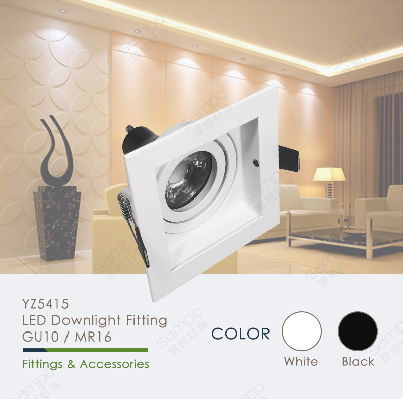 YZ5415 Square MR16 LED Downlight Fixture